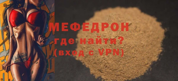 PSILOCYBIN Аркадак