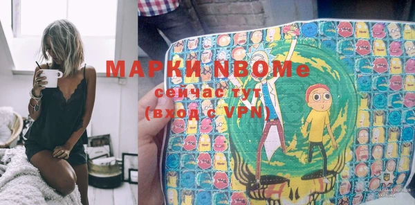 дмт Баксан