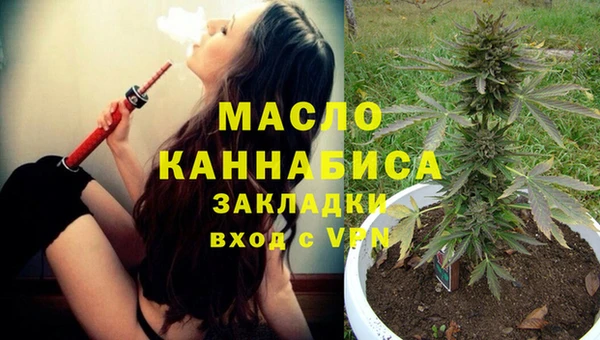 PSILOCYBIN Аркадак