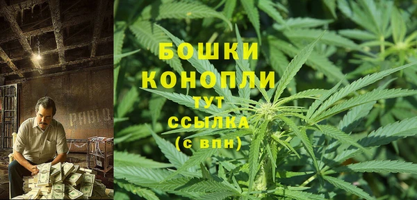 скорость mdpv Арсеньев