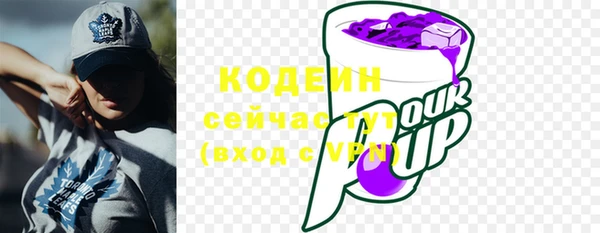 дмт Баксан