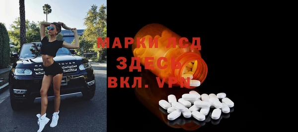 соль курить ск Армянск