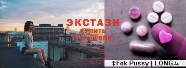 дмт Баксан