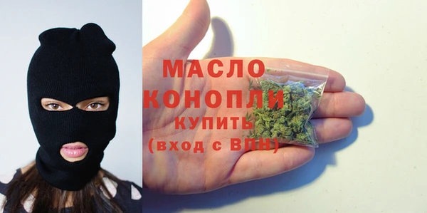 твердый Балабаново