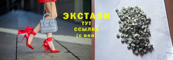 трава Балахна