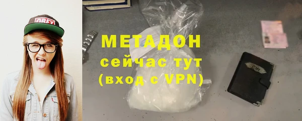 трава Балахна