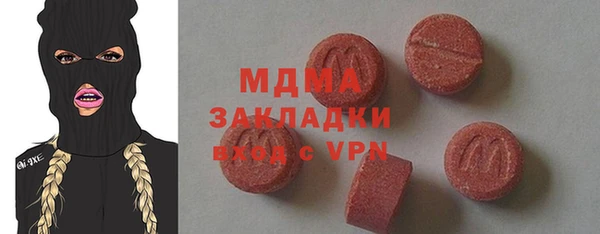 твердый Балабаново
