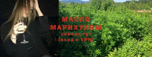 PSILOCYBIN Аркадак