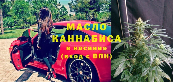 соль курить ск Армянск