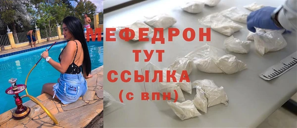 дмт Баксан