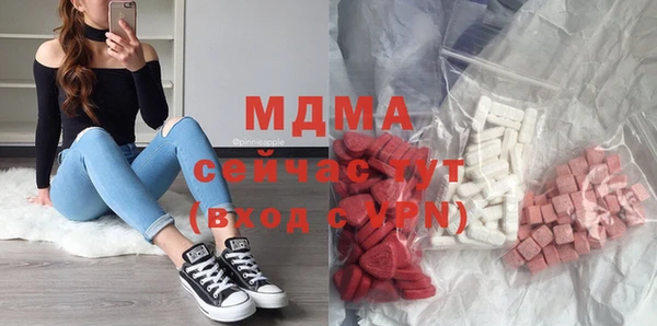 трава Балахна