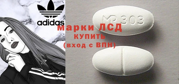 твердый Балабаново