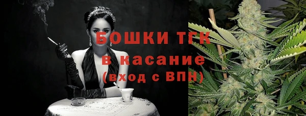 дмт Баксан