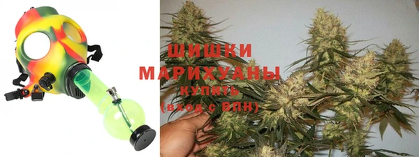 каннабис Елабуга