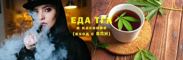 PSILOCYBIN Аркадак