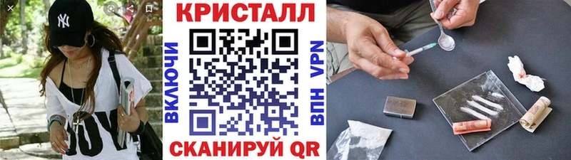 даркнет сайт  Колпашево  МЕТАМФЕТАМИН Декстрометамфетамин 99.9% 
